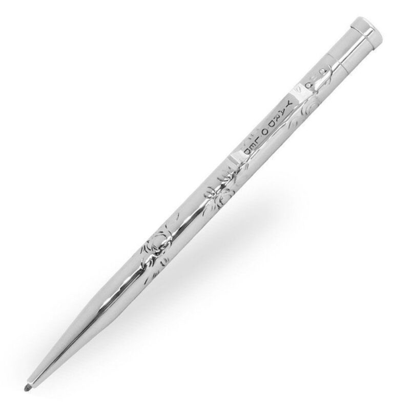 946504 Yard-O-Led Limited Edition Mayflower Hand Chased Ballpoint Pen